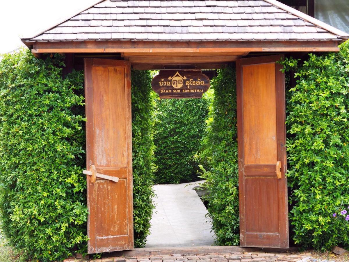 Baansuk Tempat peranginan Sukhothai